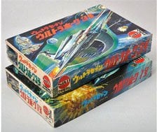 Hobby Japan Vintage (Vol.15) (Book)