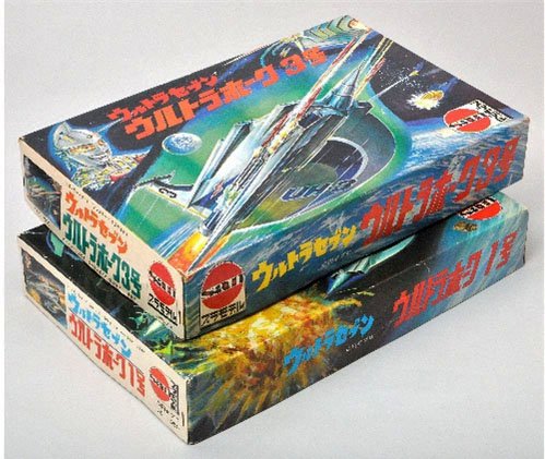 Hobby Japan Vintage (Vol.15) (Book) hình ảnh 2