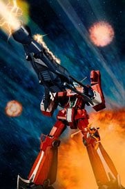 HJ Mechanics 29 Sunrise Robot Chronicles by Yoshiyuki Tomino (Book)