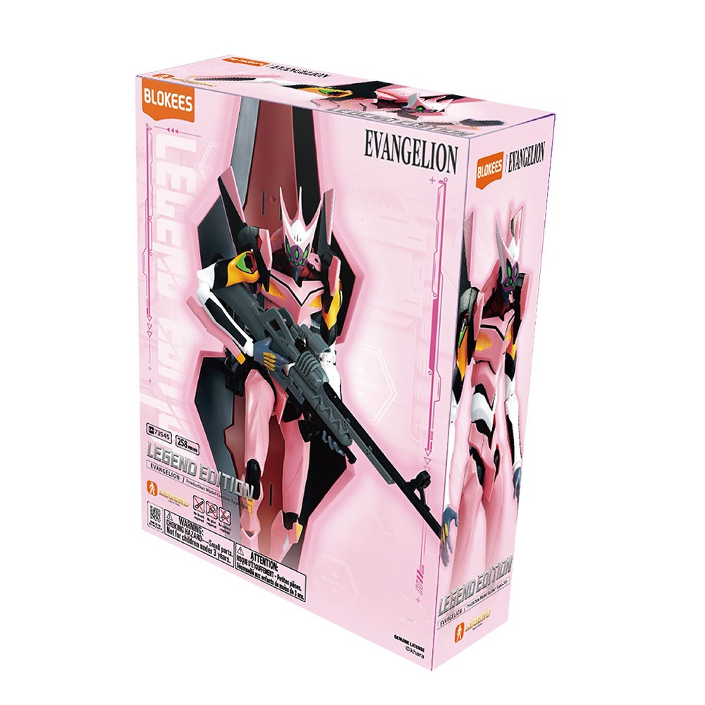 Blokees Blokees Evangelion Unit-08 Alpha 73545 (Plastic model) Bild 2