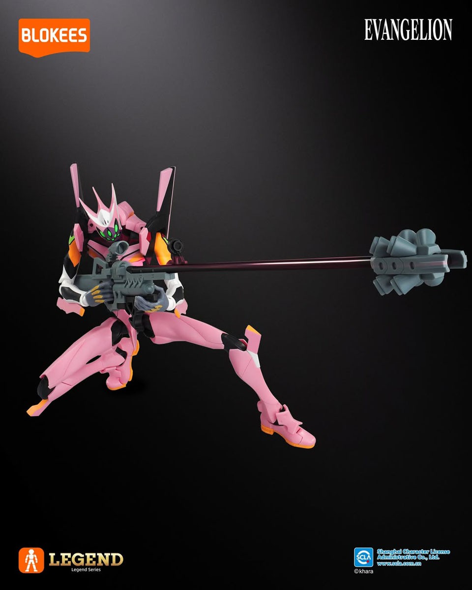 Blokees Blokees Evangelion Unit-08 Alpha 73545 (Plastic model) Bild 5