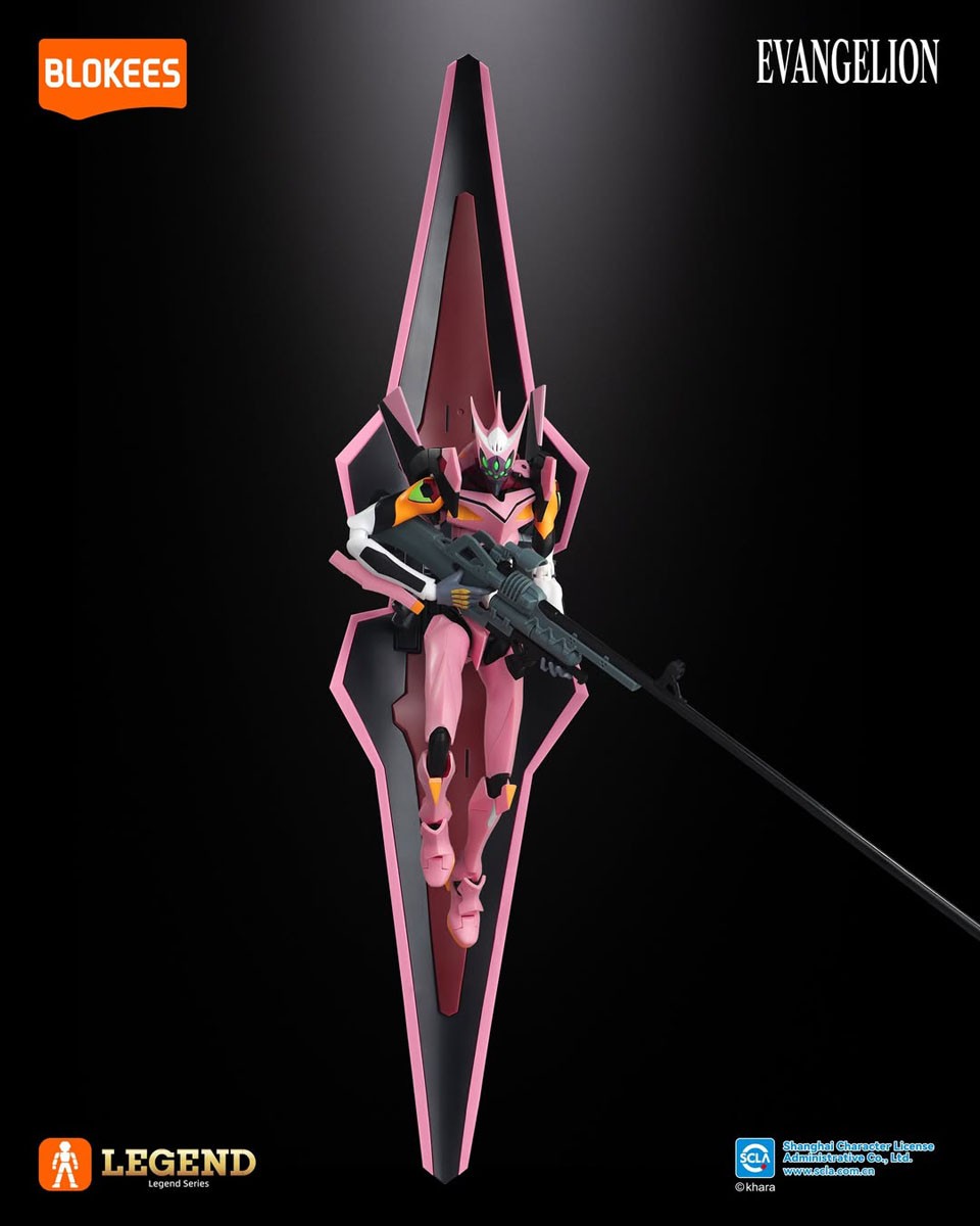 Blokees Blokees Evangelion Unit-08 Alpha 73545 (Plastic model) Bild 6