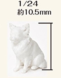 Asuka Model Chihuahua (Set of 5) (Plastic model)