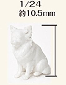 Asuka Model Chihuahua (Set of 5) (Plastic model) Bild 1