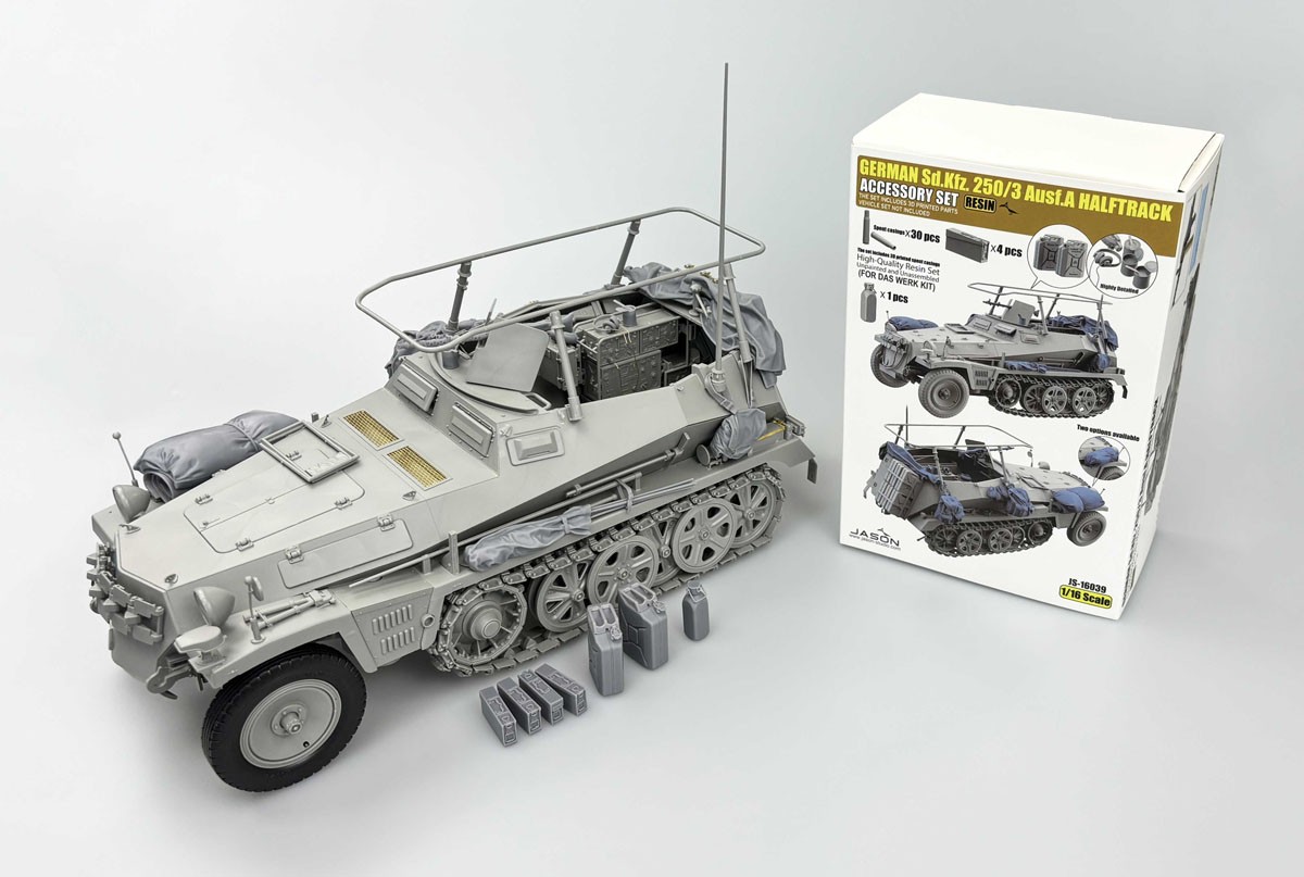 Jason Studio GERMAN Sd.Kfz.250/3 Ausf.A HALFTRACK ACCESSORY SET (Plastic model) Bild 4