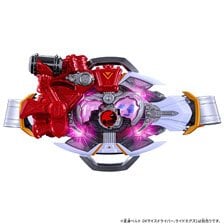 Bandai DX Hammer Born Buckle (Character Toy)