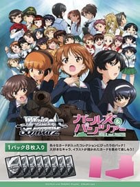 Bushiroad Weiss Schwarz Booster Pack Girls und Panzer imagen 1