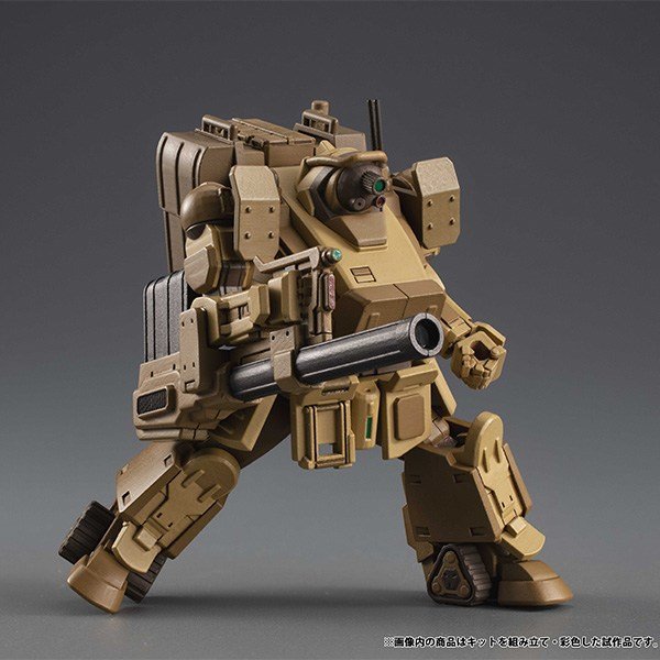MegaHouse VAKIT 플래툰 장갑기병 보톰즈: 더 그레이 위치 (6종 세트) (프라모델) 이미지 6