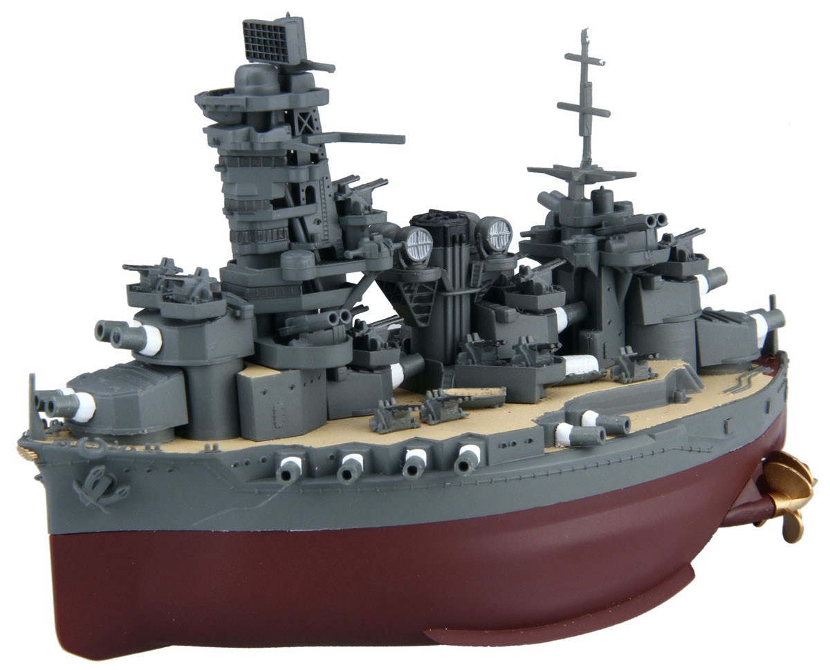 Fujimi Chibimaru Ship Yamashiro (Plastic model) Bild 2