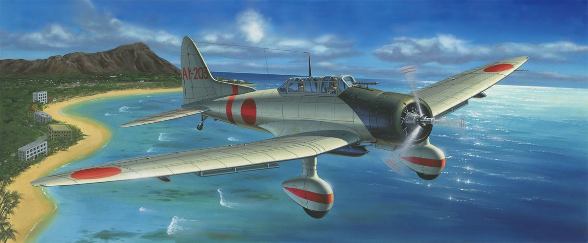 Fujimi 일본 해군 아이치 D3A1 99식 함상폭격기 (Val) 11형 `진주만` (프라모델) 이미지 3