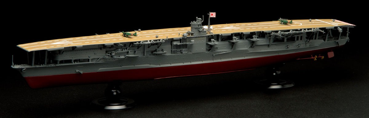 Fujimi IJN Aircraft Carrier Akagi Full Hull Model Special Version(w/Photo-Etched Parts/Wooden Deck Sticker) (Plastic model) image 2