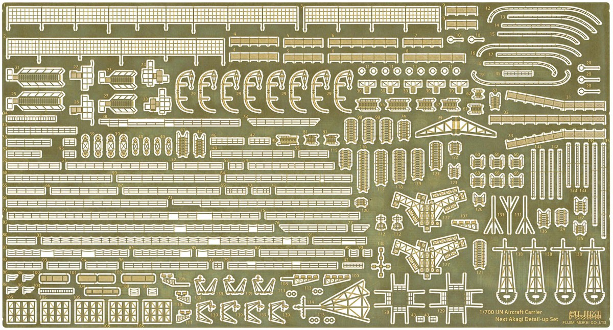 Fujimi IJN Aircraft Carrier Akagi Special Version(w/Photo-Etched Parts) (Plastic model) Bild 3