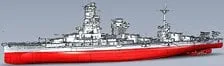 Fujimi IJN Battleship Ise (Plastic model) gambar 1
