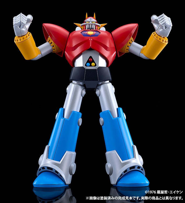 Good Smile Company MODEROID DIAPOLON (Plastic model) gambar 3