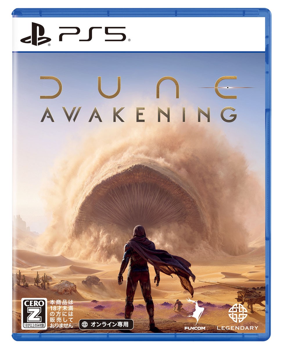 Spike Chunsoft [Bonus Included]Dune: Awakening (PS5) 图片 2