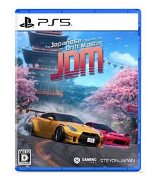 Teyon Japan JDM: Japanese Drift Master (PS5) รูปภาพ 1
