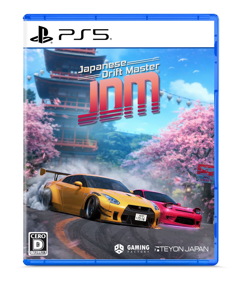 Teyon Japan JDM: Japanese Drift Master (PS5) รูปภาพ 2