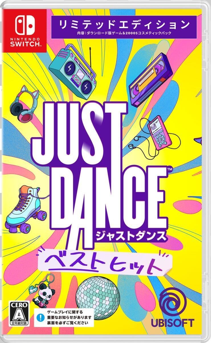 Ubisoft Just Dance Best Hit Limited Edition (Switch) image 2
