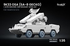 Scale X 9K33 오사 (SA-8 게코) I-247B 일반 휠 세트 (트럼페터용) (프라모델)