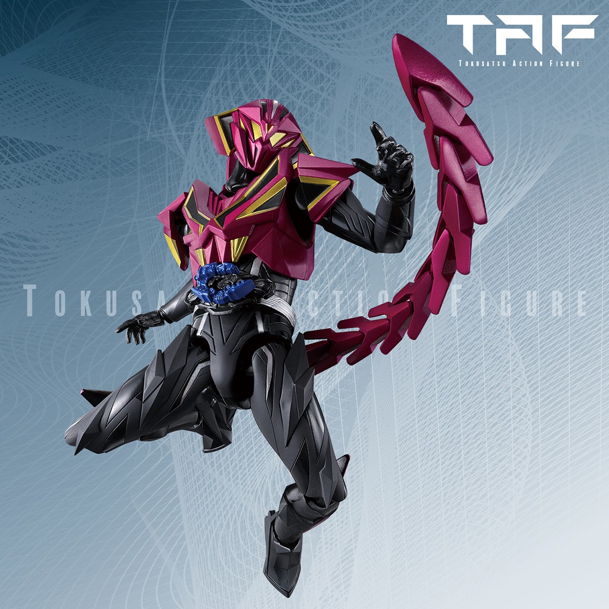 Bandai TAF Kamen Rider Jyao (Character Toy) image 5