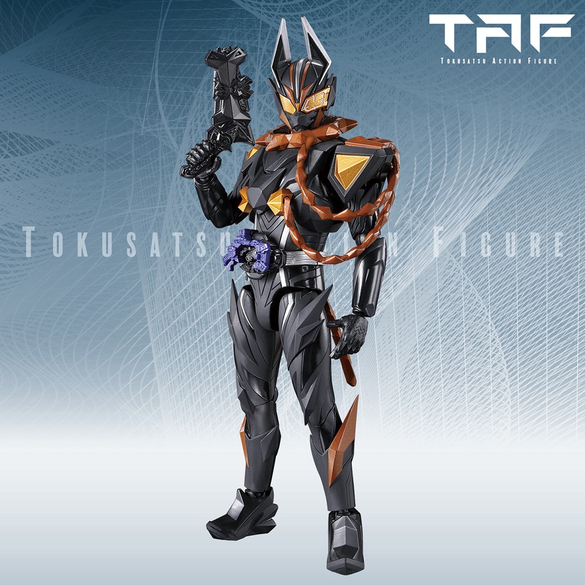 Bandai TAF Kamen Rider Vanken (Character Toy) image 3