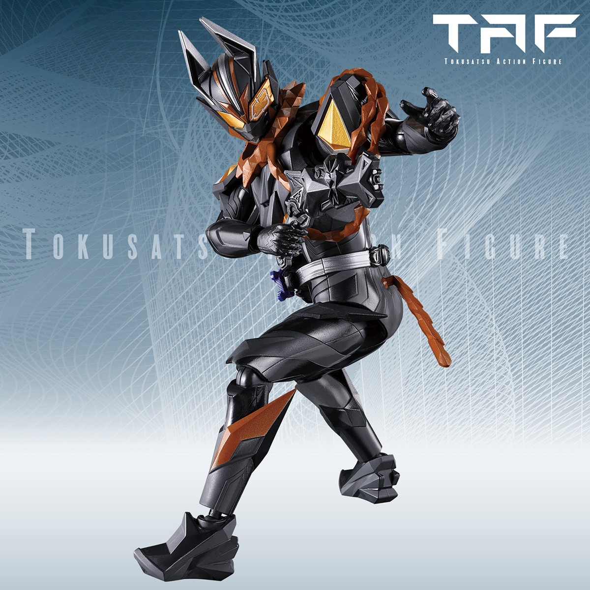 Bandai TAF Kamen Rider Vanken (Character Toy) image 5