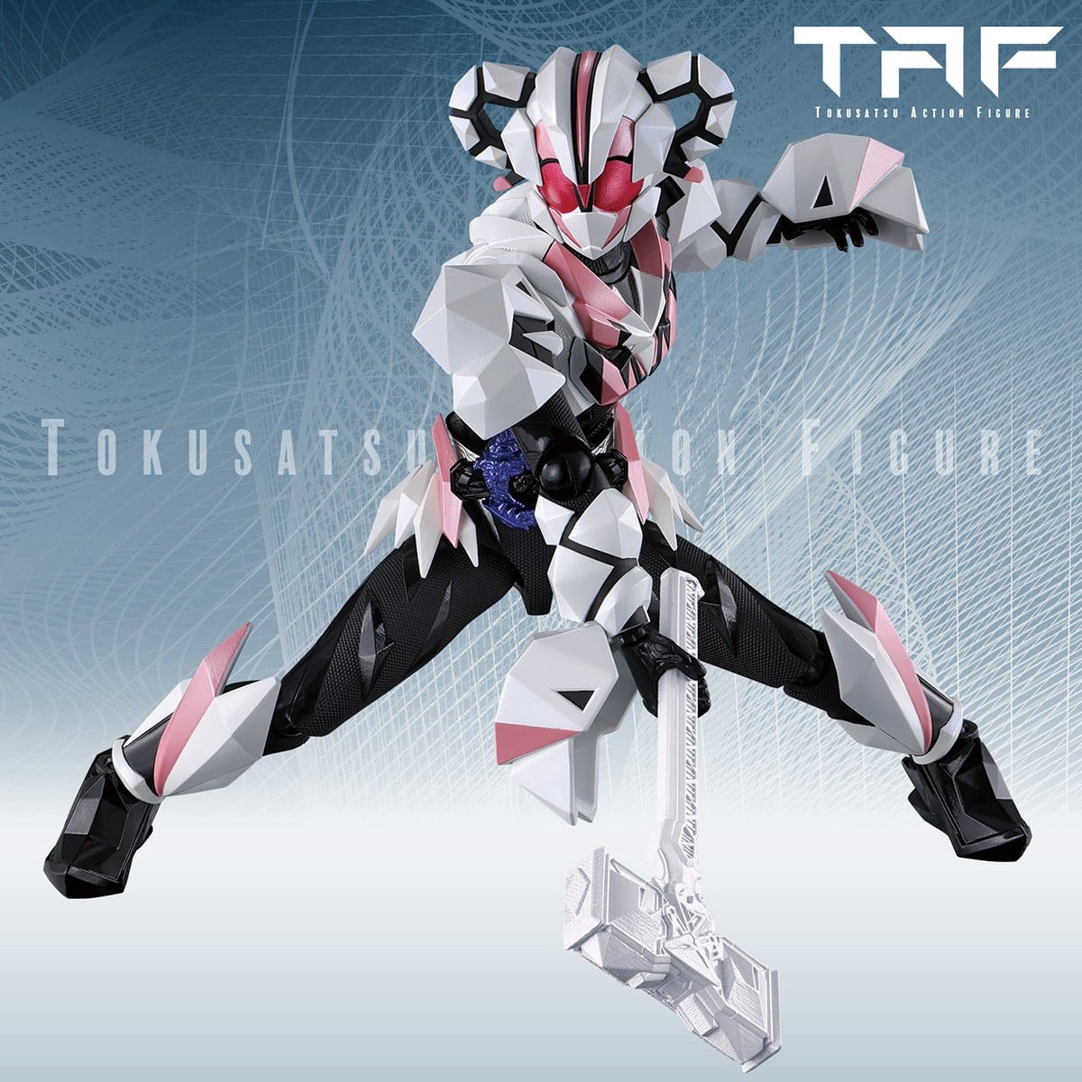 Bandai TAF Kamen Rider Muton Bild 4