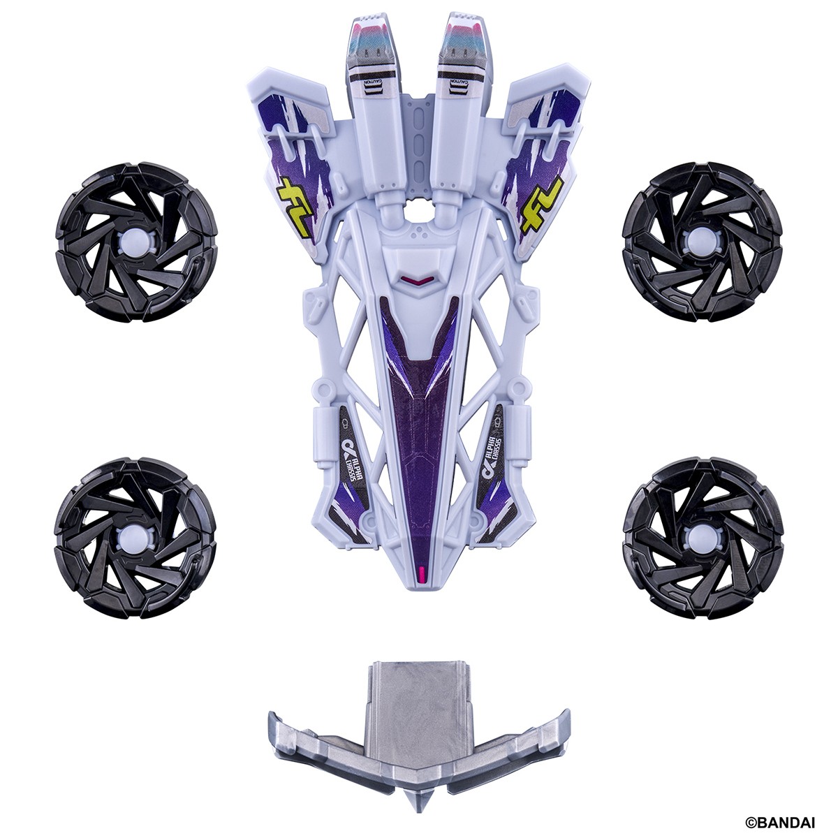 Bandai Barabaride Booster Set BR-09 Lizard Kit (Active Toy) Bild 2