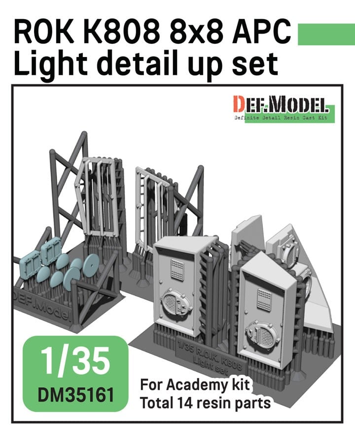 Def.Model 대한민국 육군 K808 8X8 APC 라이트 디테일업 세트 (아카데미 키트용) (프라모델) 이미지 2
