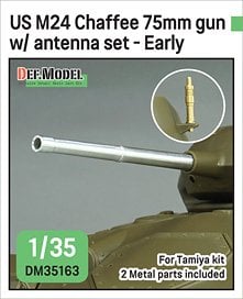 Def.Model 미군 M24 채피 경전차 75mm 포신 w/ 안테나 세트 (타미야용) (프라모델) 이미지 1