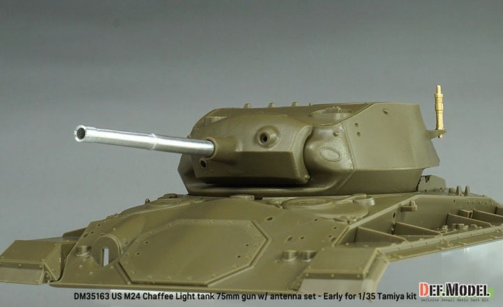 Def.Model 미군 M24 채피 경전차 75mm 포신 w/ 안테나 세트 (타미야용) (프라모델) 이미지 4