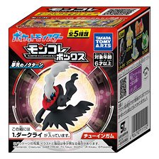 Tomy (TakaraTomy Arts) Monster Collection Box Yumemi no Nocturne (Set of 10) gambar 1