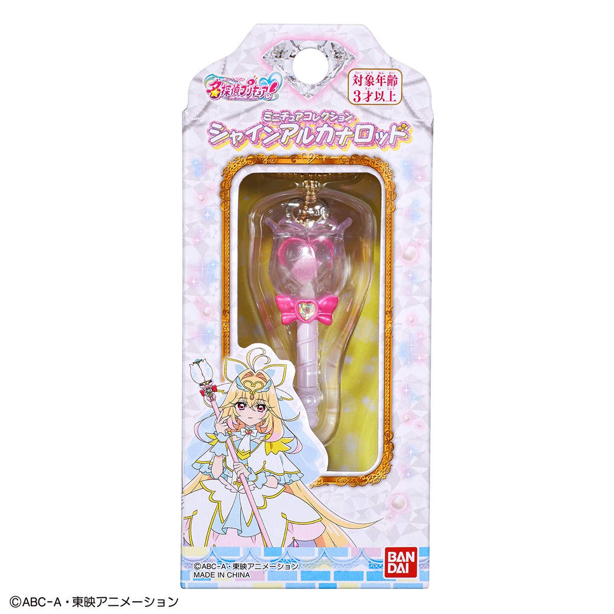 Bandai Miniature Collection Shine Arcana Rod (Character Toy) Bild 3
