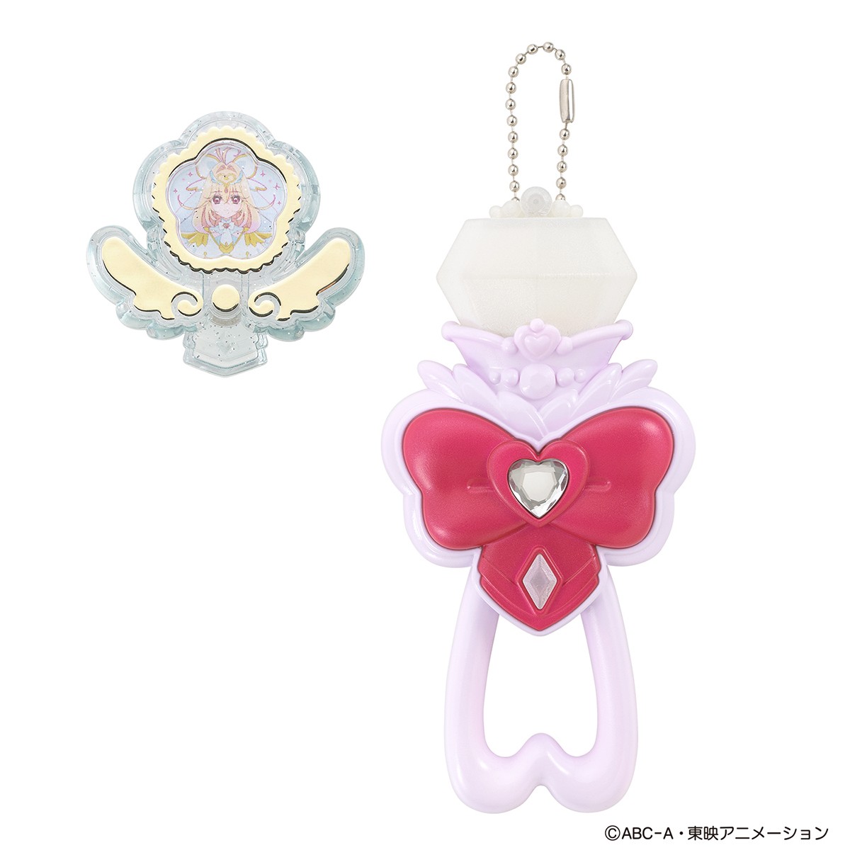Bandai 프리킷 라이트 큐어 아르카나 (캐릭터 토이) 이미지 2