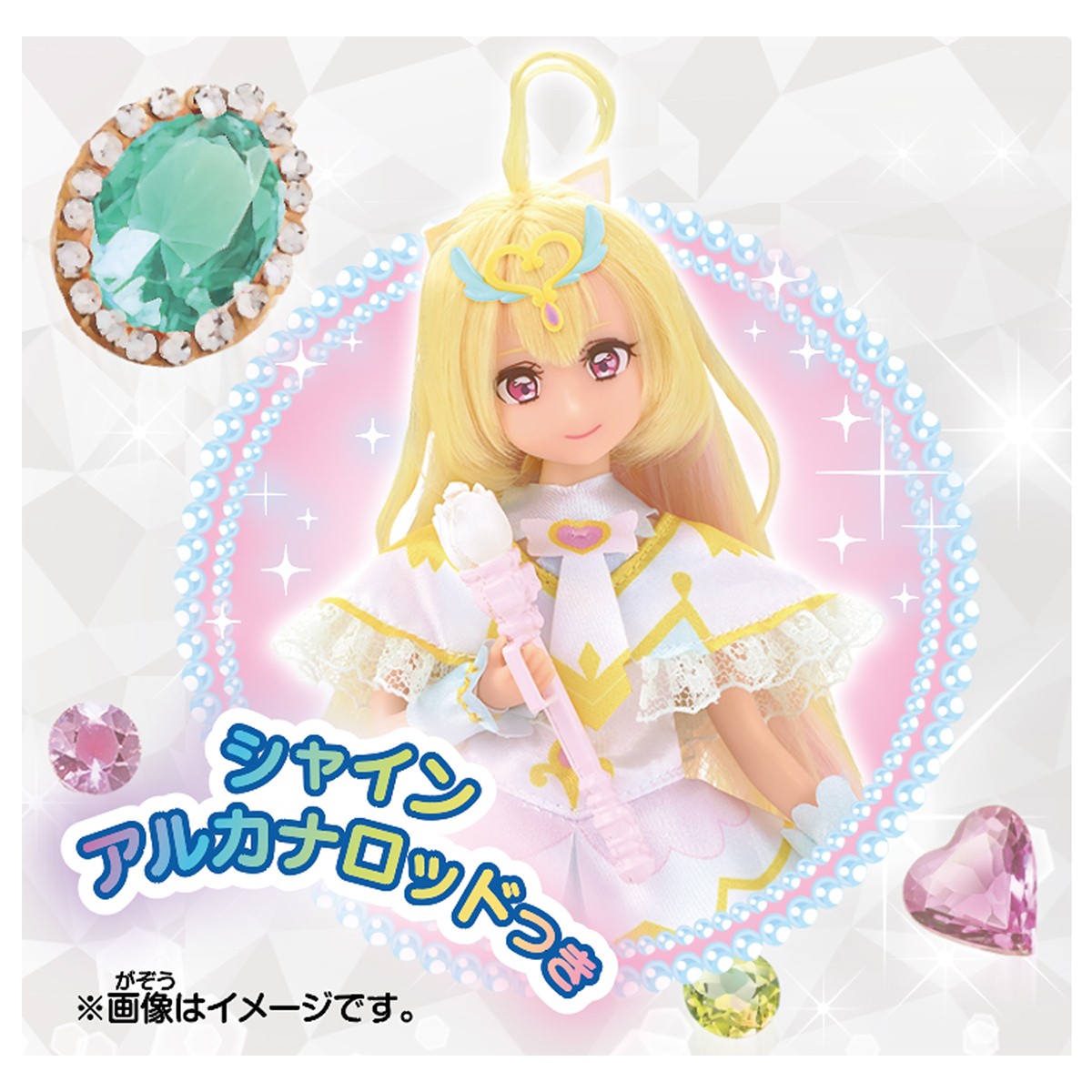 Bandai PreCure Style Cure Arcana (Character Toy) hình ảnh 5