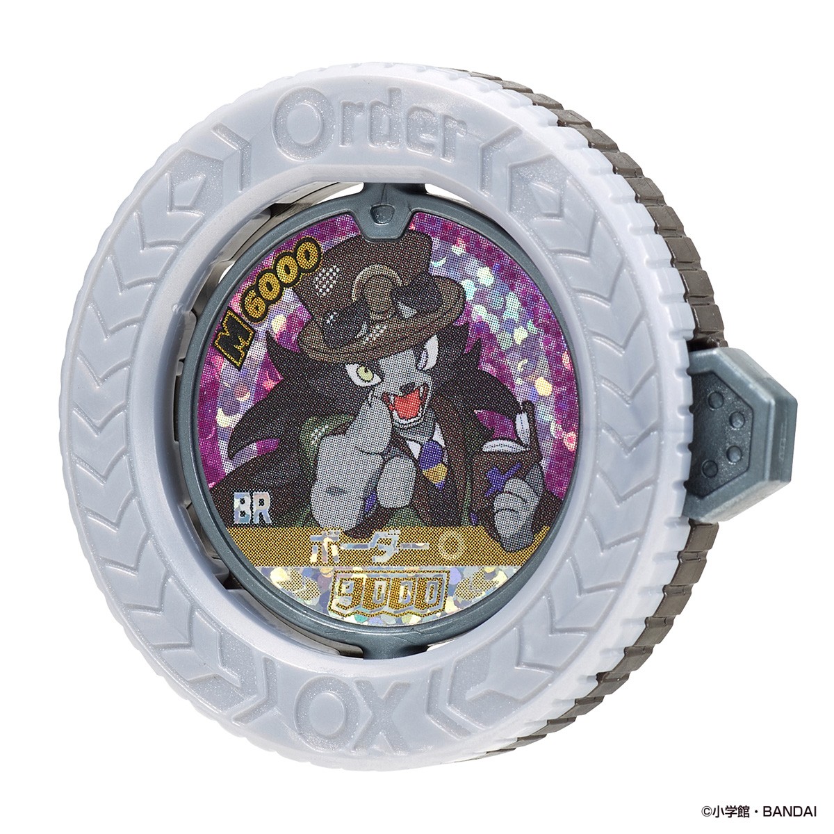 Bandai Gyakuten Bariba Reverse: Bariba Coin Vol.4 - Guardians of the Truth - (Set of 30) (Character Toy) image 2