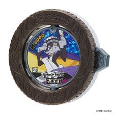 Bandai Gyakuten Bariba Reverse: Bariba Coin Vol.4 - Those Who Steal the Truth - (Set of 30) (Character Toy)