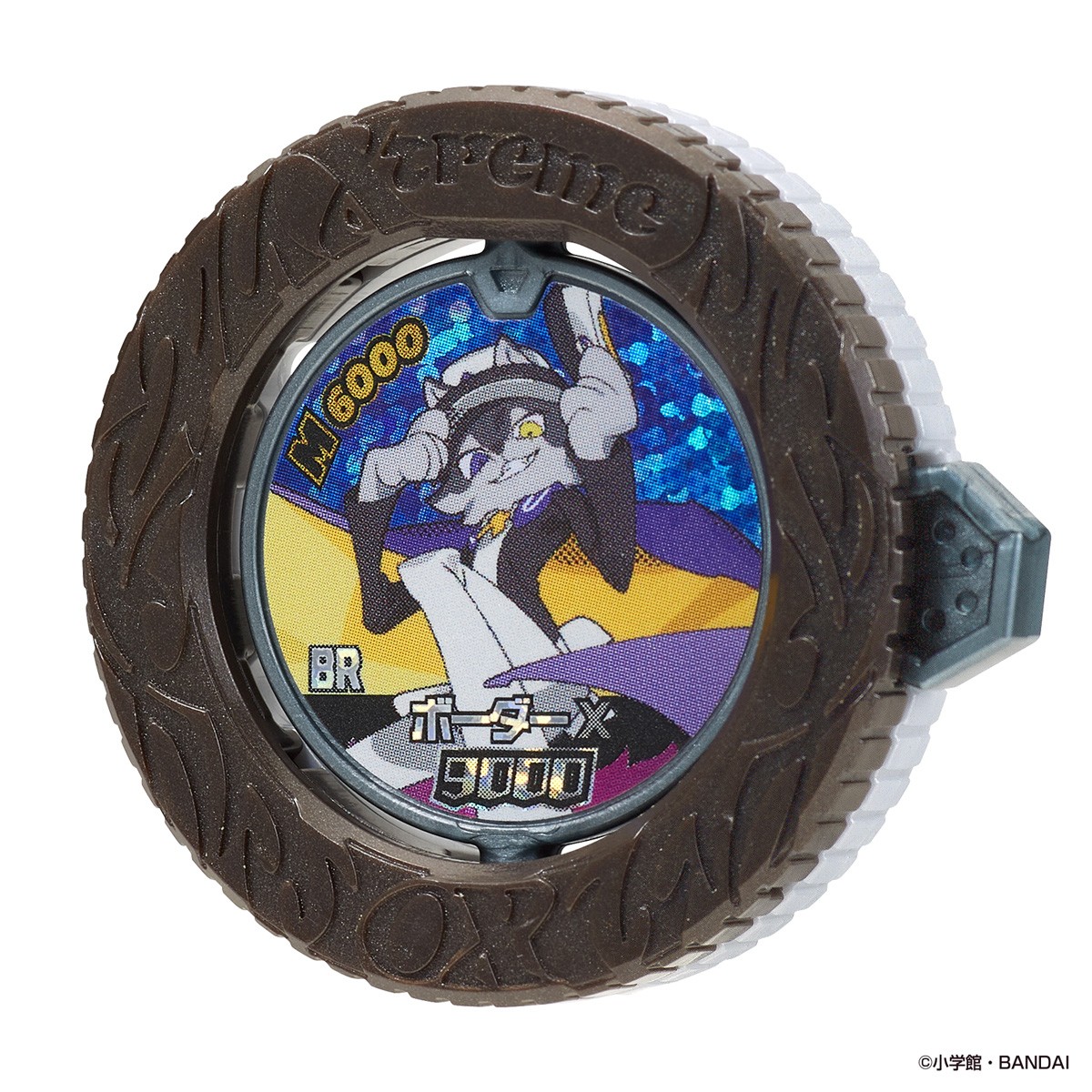 Bandai Gyakuten Bariba Reverse: Bariba Coin Vol.4 - Those Who Steal the Truth - (Set of 30) (Character Toy) image 2