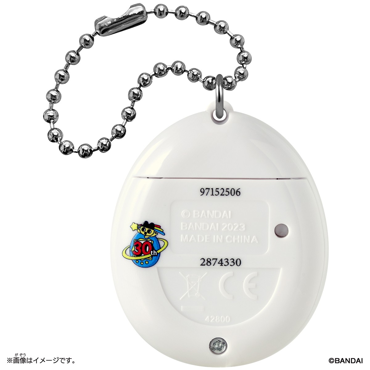 Bandai Original Tamagotchi Gen 1 White (Electronic Toy) รูปภาพ 3