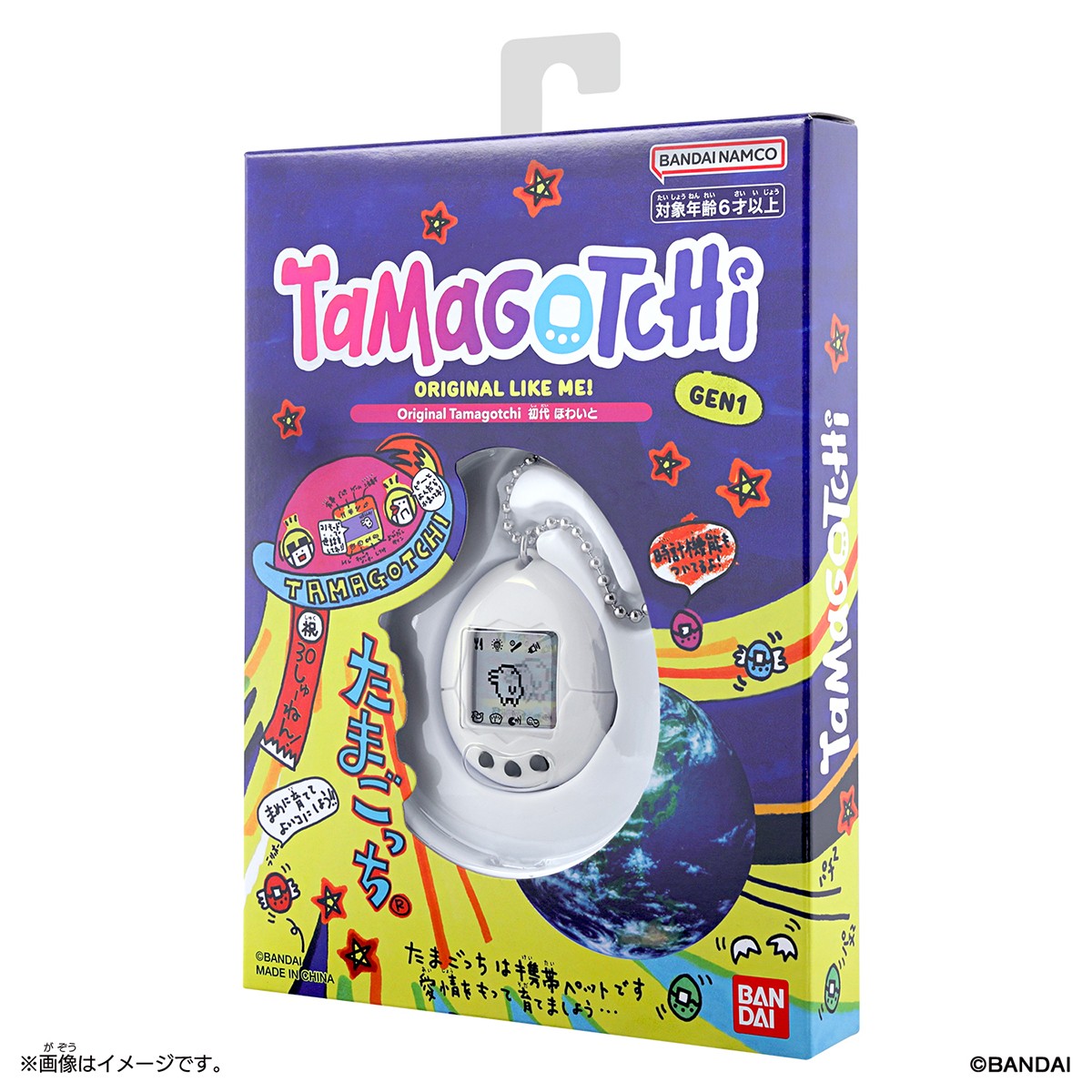 Bandai Original Tamagotchi Gen 1 White (Electronic Toy) รูปภาพ 6