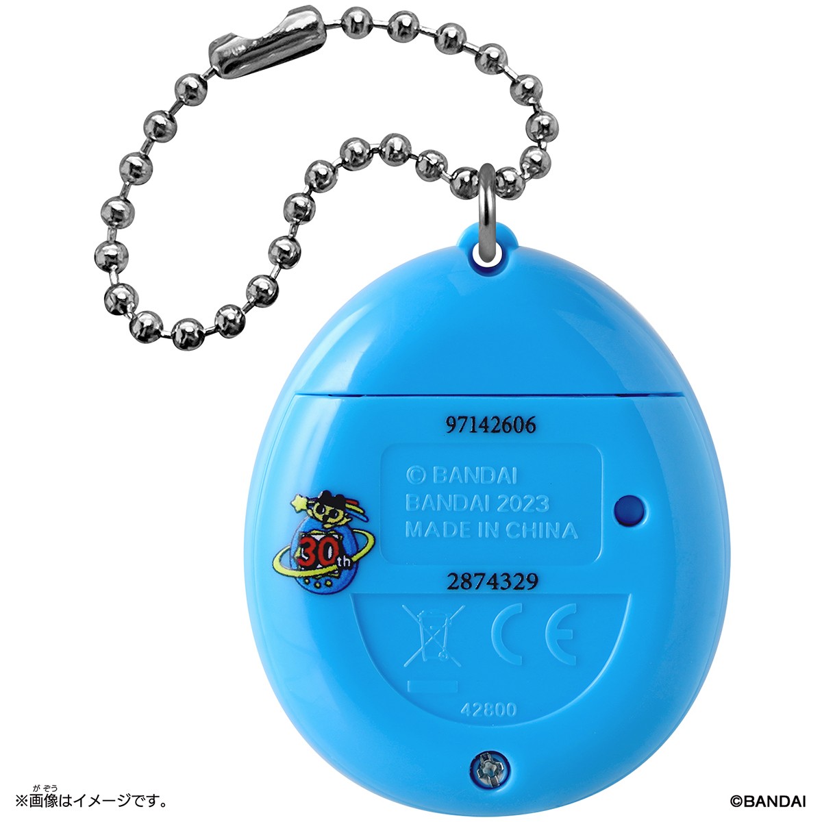 Bandai Original Tamagotchi Gen 1 Blue (Electronic Toy) Bild 3
