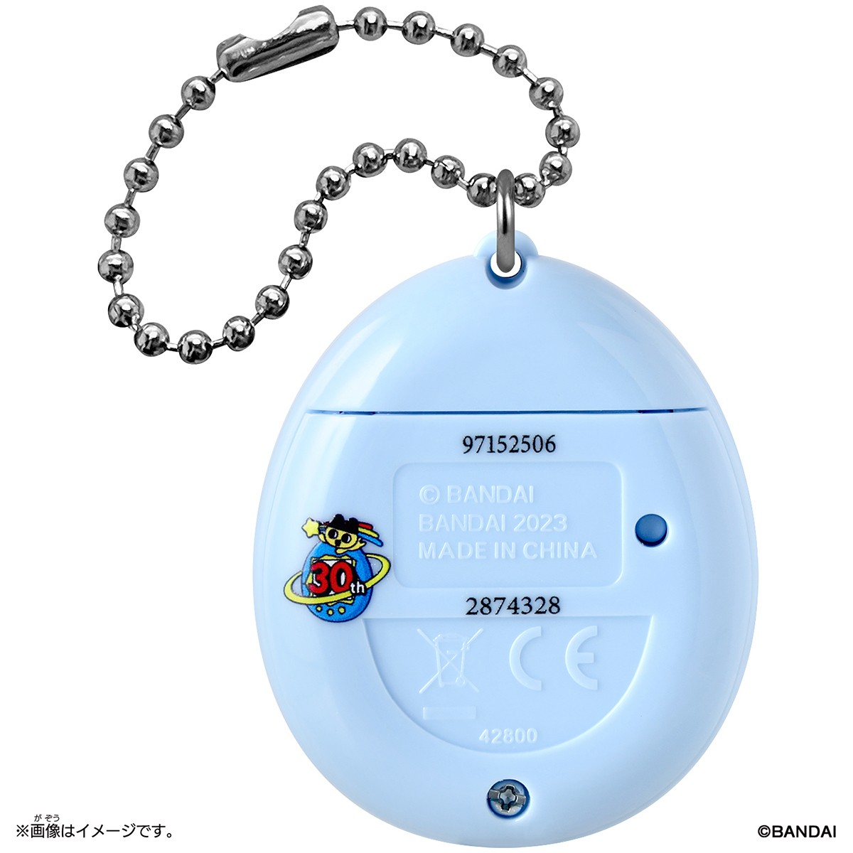 Bandai 祝ケータイかいツー! たまごっちプラス 水色 画像 3