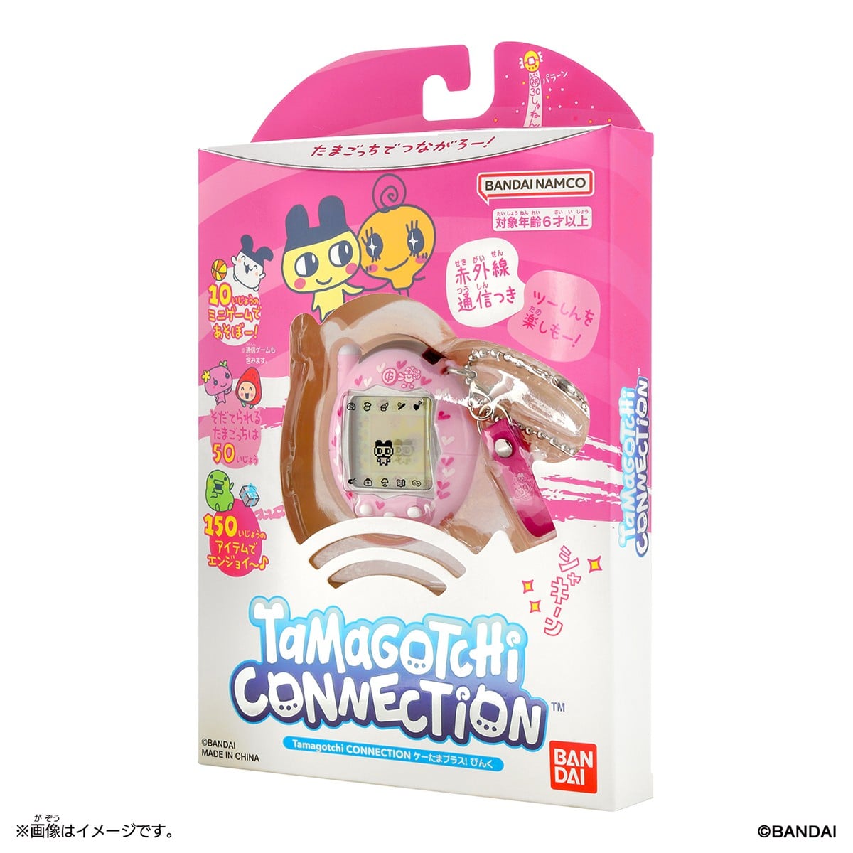 Bandai Tamagotchi Connection Keitama Plus! Pink Bild 5
