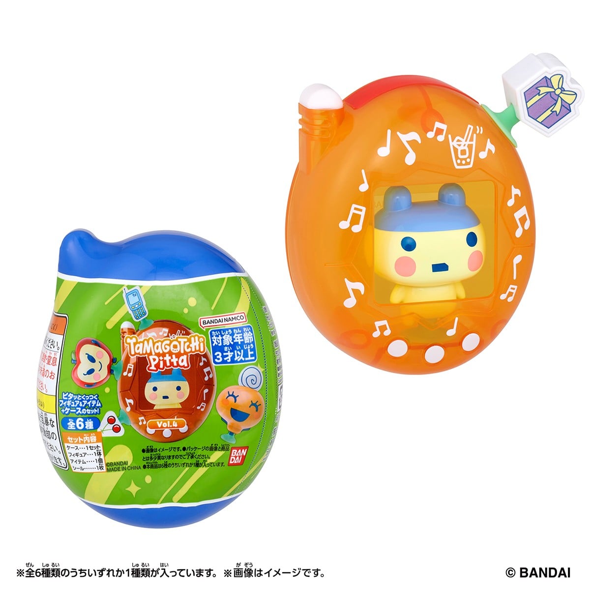 Bandai Tamagotchi Pitta Vol.4 (Set of 18) Bild 6