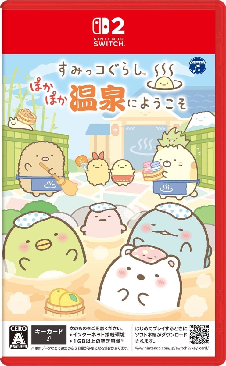Nippon Columbia Sumikko Gurashi Pokapoka Onsen ni Youkoso (Switch 2) 圖片 2