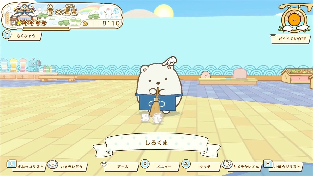 Nippon Columbia Sumikko Gurashi Pokapoka Onsen ni Youkoso (Switch 2) 圖片 4