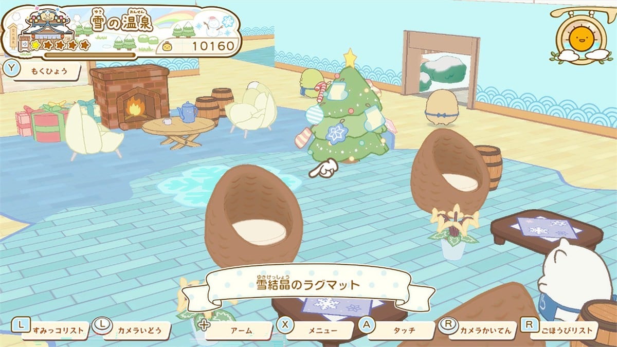 Nippon Columbia Sumikko Gurashi Pokapoka Onsen ni Youkoso (Switch 2) 圖片 8