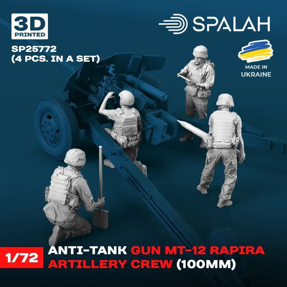 Spalah Anti-tank gun MT-12 Rapira artillery crew (Set of 4) Bild 2