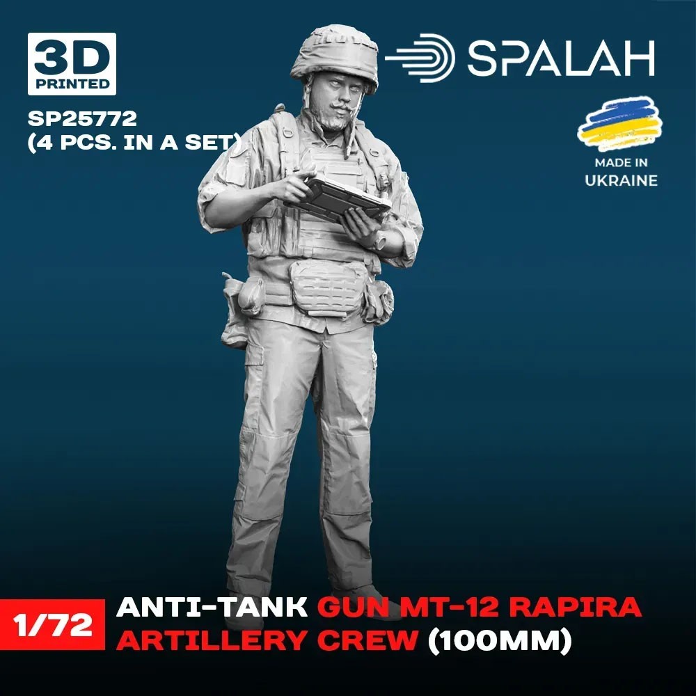 Spalah Anti-tank gun MT-12 Rapira artillery crew (Set of 4) Bild 4