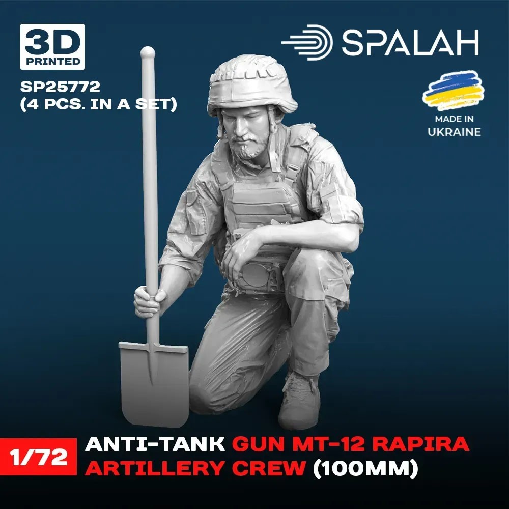 Spalah Anti-tank gun MT-12 Rapira artillery crew (Set of 4) Bild 7